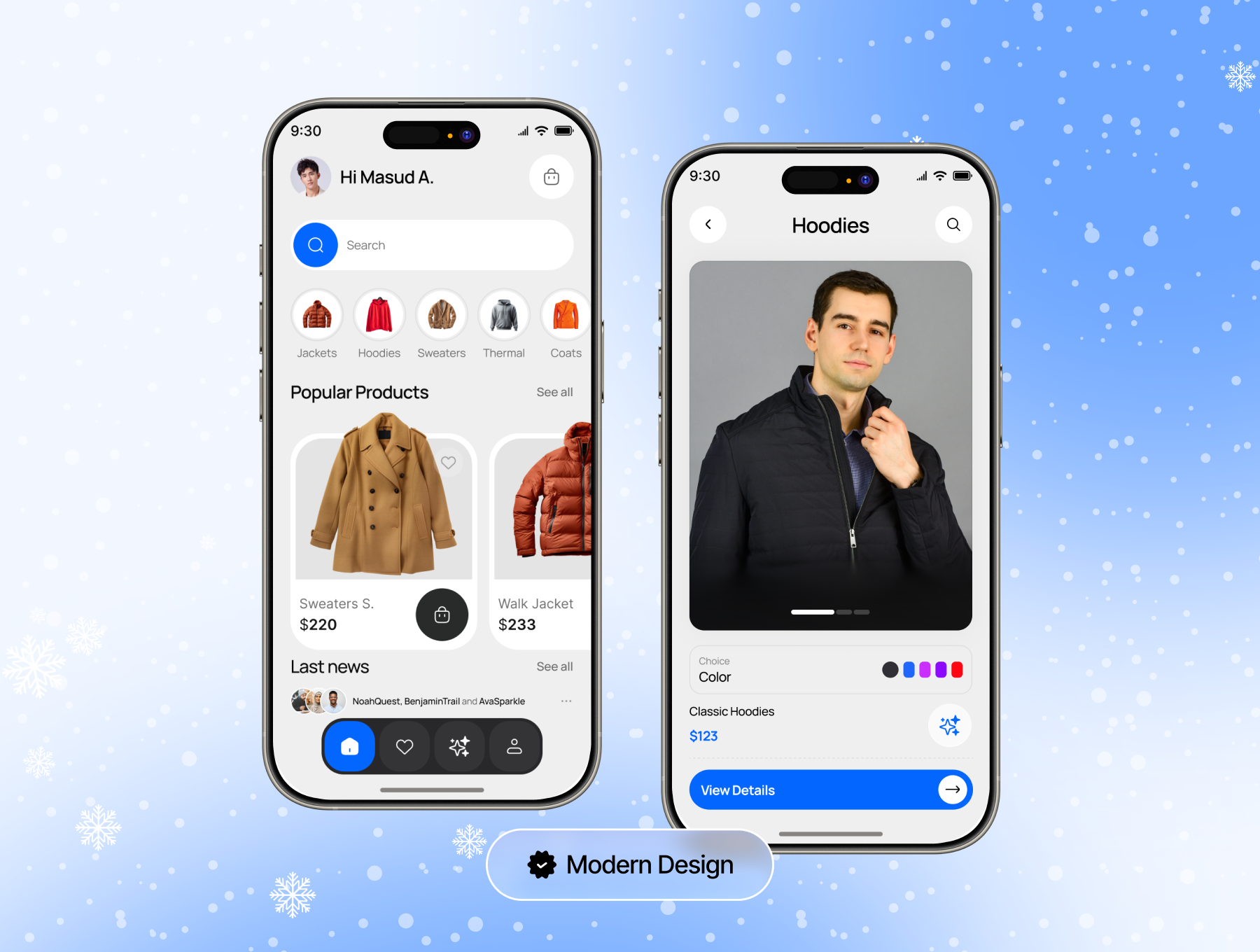 Store Ecommerce App - المنتجات