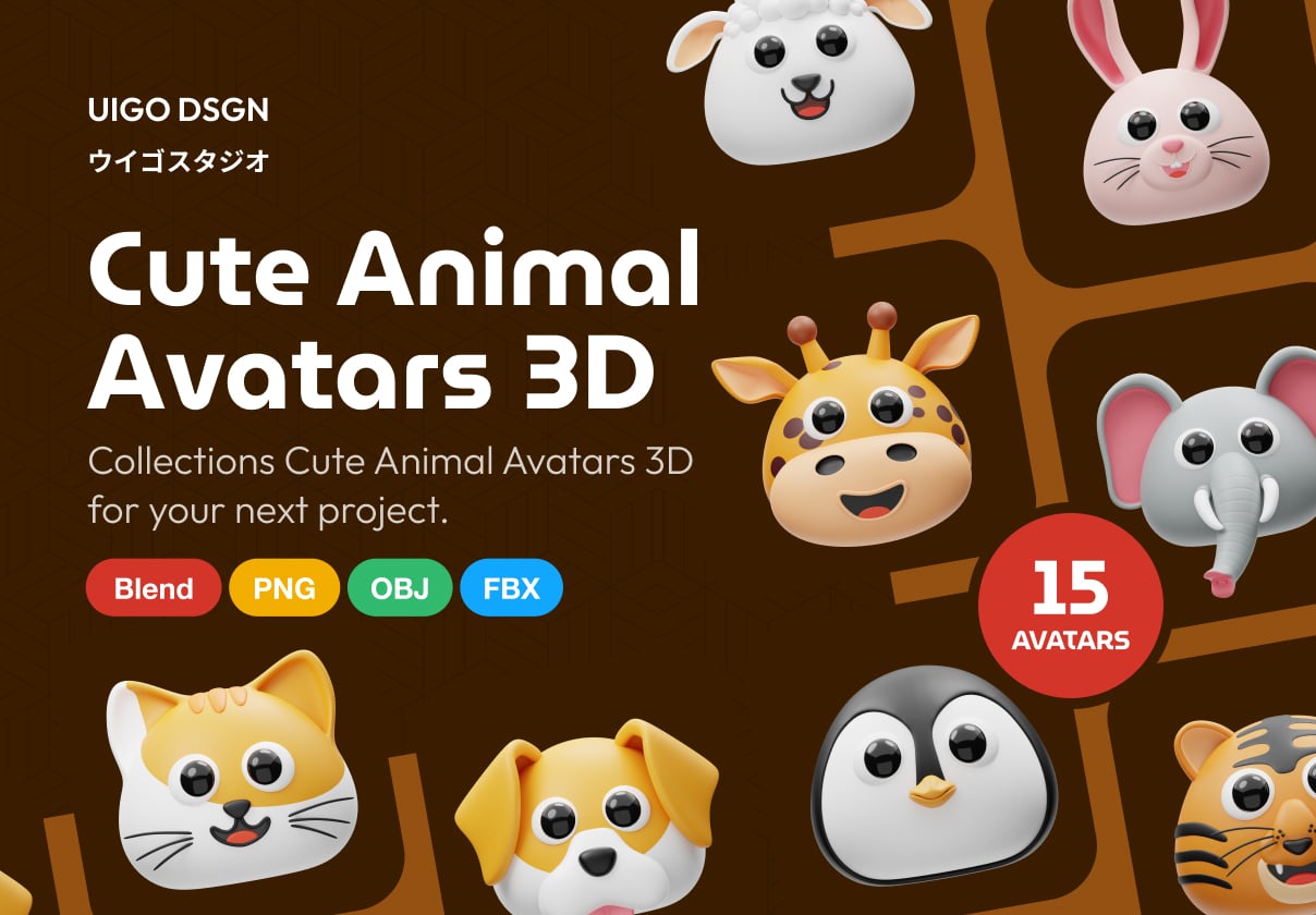 Cute Animal 3D Icon - Uncategorized design asset by ui8