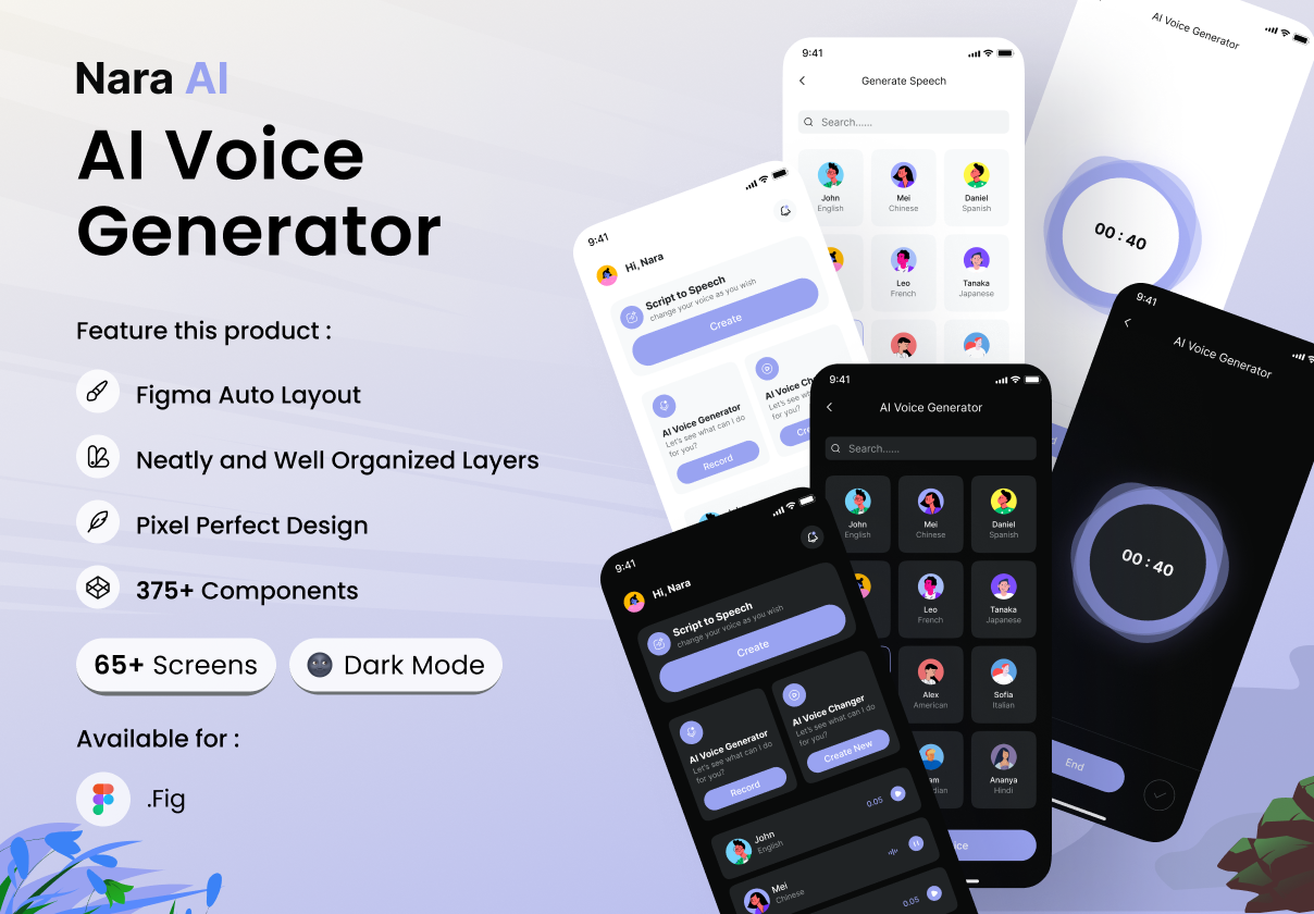 Nara AI - AI Voice Generator